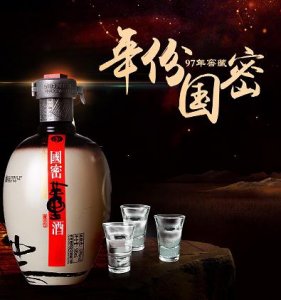 ​张裕古酿38度多少钱箱，张裕古酿34度浓香型多少钱