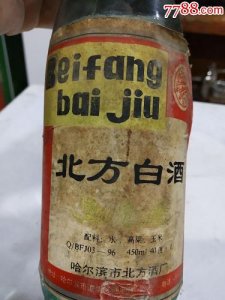 ​绿苏绵柔酒多少钱一瓶，绵柔绿苏酒多少钱一瓶52度