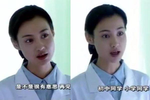 2岁，25岁，30岁，35岁，37岁，哪个年龄段的杨雪惊艳了你？"