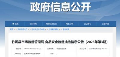 ​长沙大曲酒52度价格表(泸州老窖大曲酒52度价格及图 价格表)