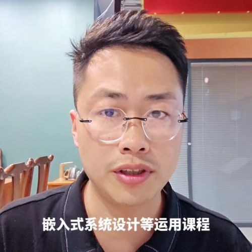 电子信息科学与技术专业介绍及培养目标  电子信息科学与技术专业介绍及培养方案-第1张图片-
