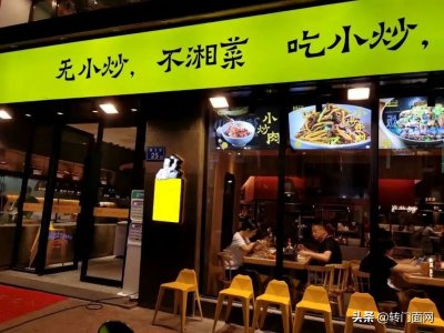 ​开店的选址因素考虑哪些方面（店铺选址六大要素）