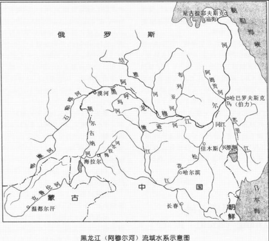 黑龙江是我国第二大河吗（黑龙江河流长度是多少千米）