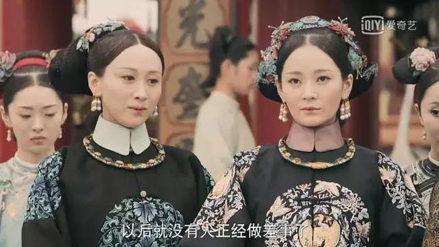 延禧攻略愉贵人为什么变坏了（延禧攻略愉贵人是好是坏）