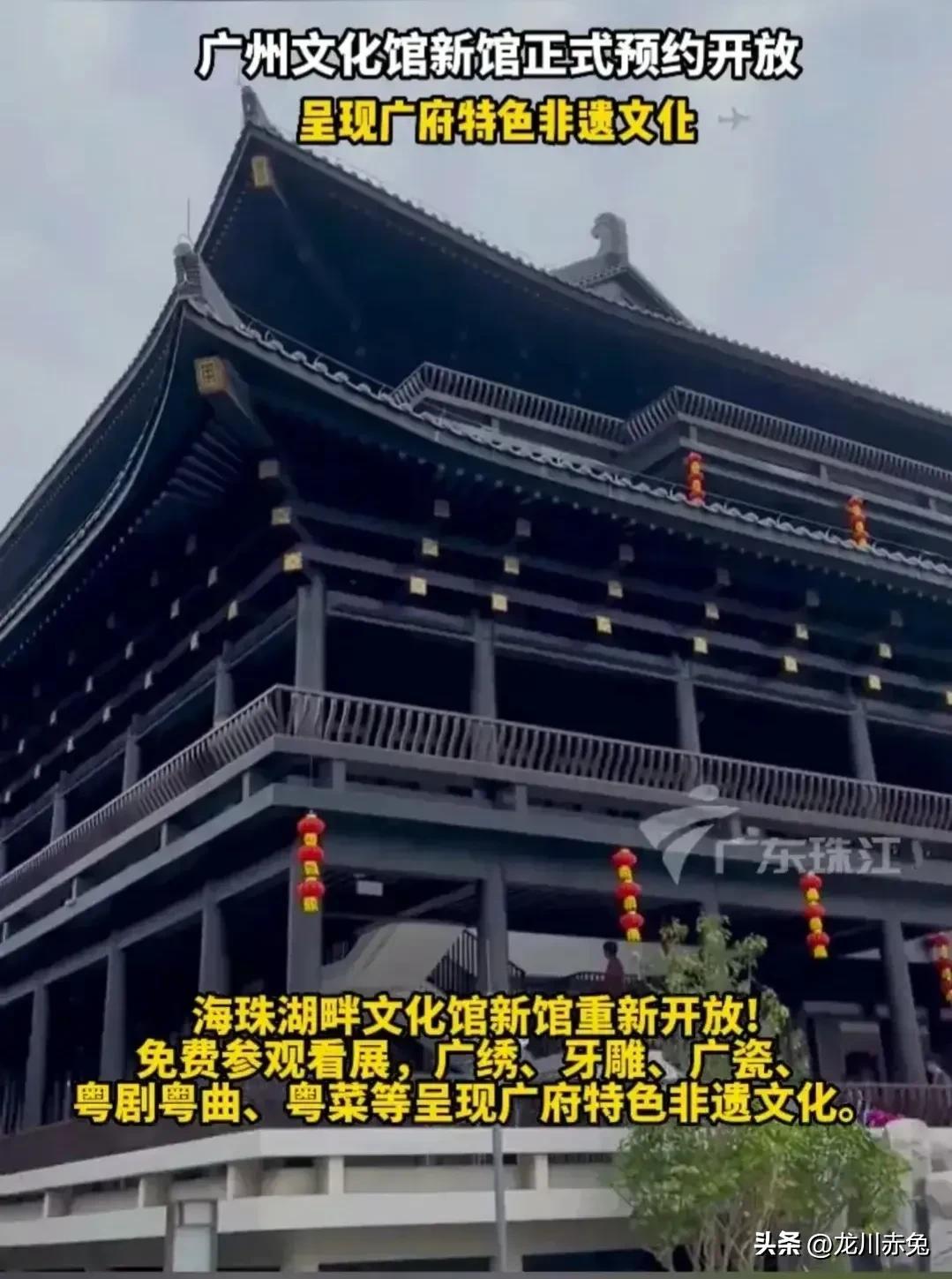 坚决反对广府文化，唯我独尊的霸权行为