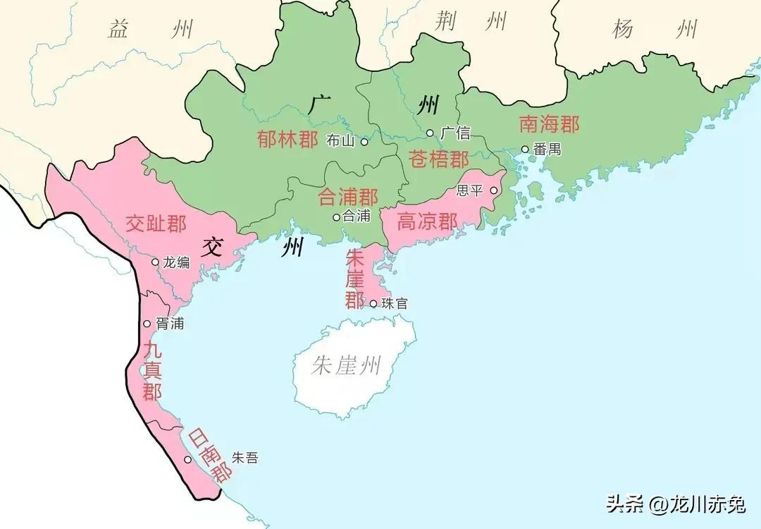 坚决反对广府文化，唯我独尊的霸权行为