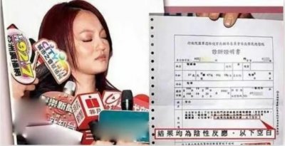 ​张韶涵最后怎么处理家里事情(张韶涵和家里和好了吗)