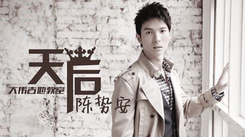 天后歌词表达什么意思(天后歌词表达什么感情)