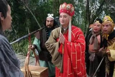 ​唐僧的性格特点(唐僧是什么性格的人)