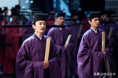 ​枢密使相当于现在的什么官(枢密使和太尉哪个官大)