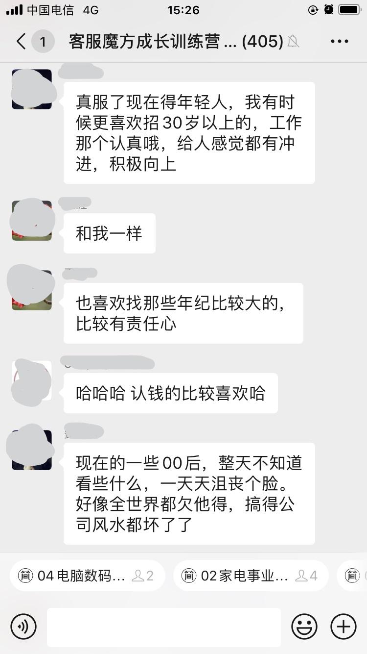 新手做快递客服几天能上手（快递客服几天能学会）