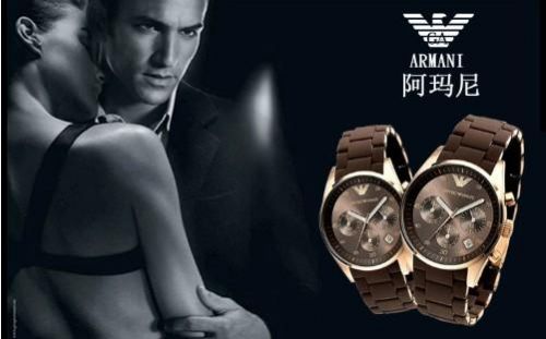 armani手表价格  armani手表不走了怎么回事-第1张图片-