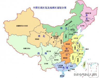 ​黄淮地区指的是哪些地方(黄淮地区是怎么划分的)