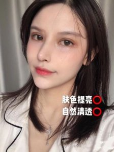 ​防护隔离霜有防晒作用吗(薇诺娜隔离霜有防晒作用吗)