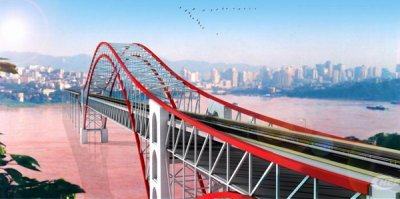​中国桥梁最多的城市排名 重庆大桥创多个“世界之最”