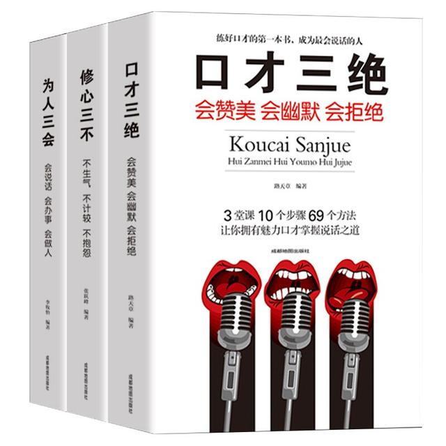 张一山演技最好的瞬间（张一山不止演技好）(9)