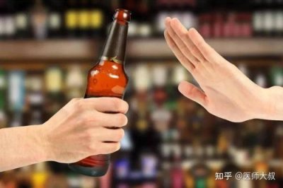 研究称每天喝两杯也有患癌风险的饮料(研究称每天喝两杯也有患癌风险的牛奶)