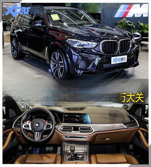 高性能SUV鼻祖再度蜕变 2020款宝马X5 M 指导价143.89万元-