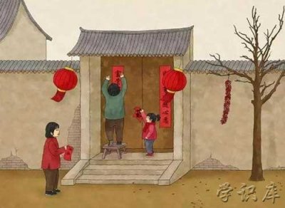 ​总把新桃换旧符的意思，新桃指的是什么