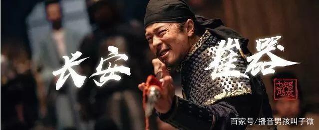 长安崔器：没有伞的孩子都是命中注定的-
