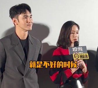 ​张钧甯谈如何度过“断崖式分手” 听完她的发言真的有被治愈到
