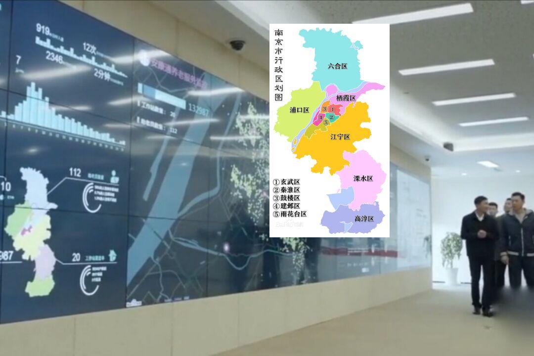 汉东省是哪个省的原型(汉东省是江苏省吗)