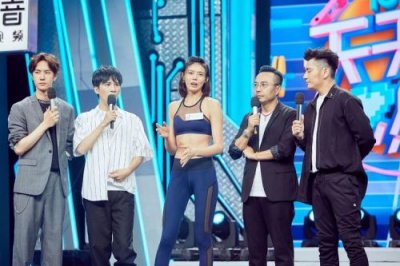 ​天天向上吧少年(天天向上吧少年用英语怎么说)