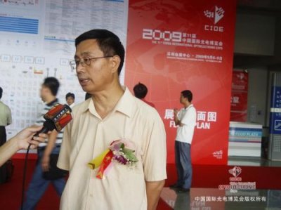 ​深圳电视台第一现场主持人(深圳电视台第一现场热线)