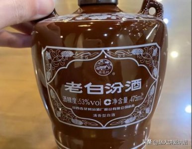 ​牛二绿瓶零售价多少钱(牛二绿瓶和白瓶)