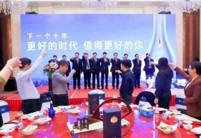 ​洋河中国梦a9价格查询