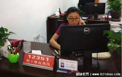 拖欠农民工工资怎么办打什么解决电话