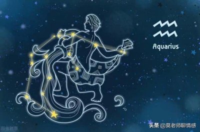 ​水瓶女彻底放弃（水瓶女不想继续的表现）