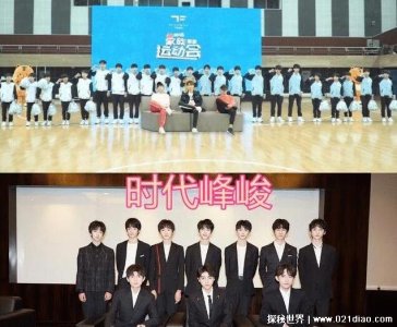 ​时代峰峻为什么不收女生，只是谣言其实已经签下女艺人