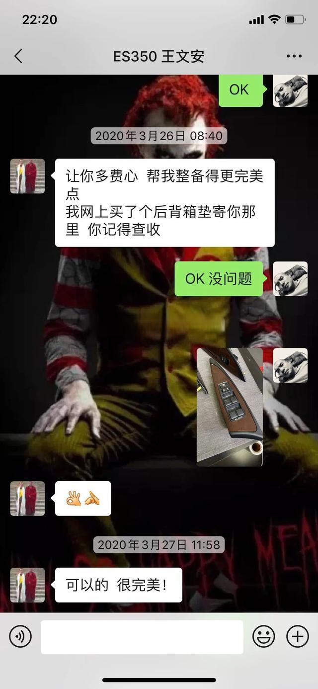 怪兽修车：精心修复一辆09年的雷克萨斯ES350，再现王者风范-