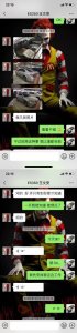 ​怪兽修车：精心修复一辆09年的雷克萨斯ES350，再现王者风范