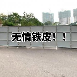 ​新增157+333！重庆最新风险区域汇总！附部分轨迹公布！