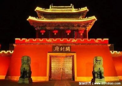 ​汴州是现在的哪？ 是如今的河南省开封市