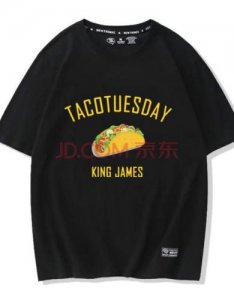 ​taco星期二的宣传语(为什么星期二吃taco)