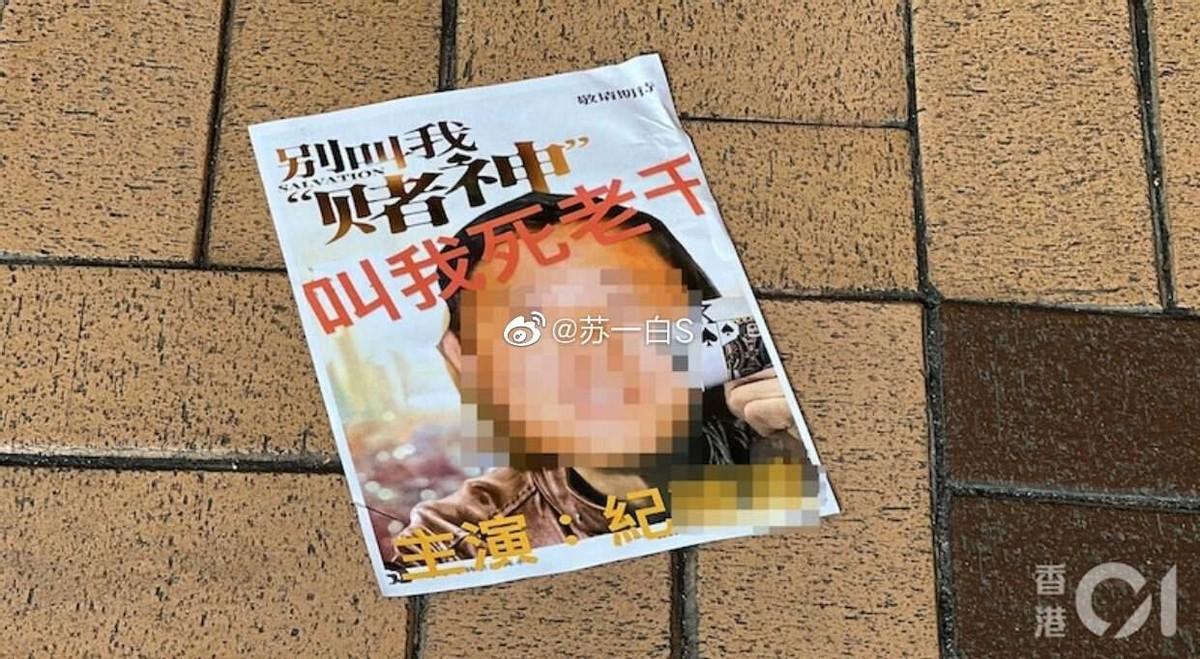 阿雅自证清白,大小S冲上热榜,沦为黑帮玩物的她差点被忽略!