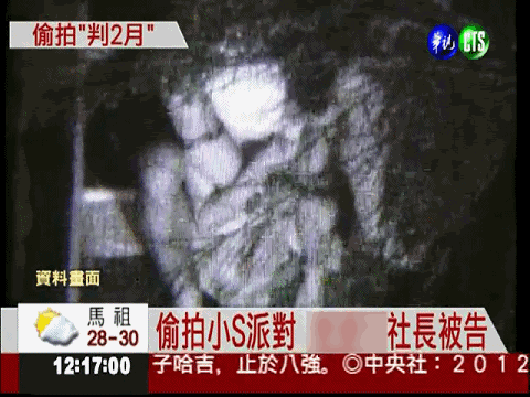 阿雅自证清白,大小S冲上热榜,沦为黑帮玩物的她差点被忽略!