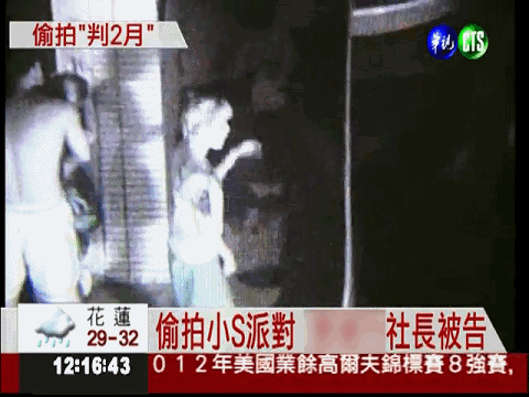 阿雅自证清白,大小S冲上热榜,沦为黑帮玩物的她差点被忽略!
