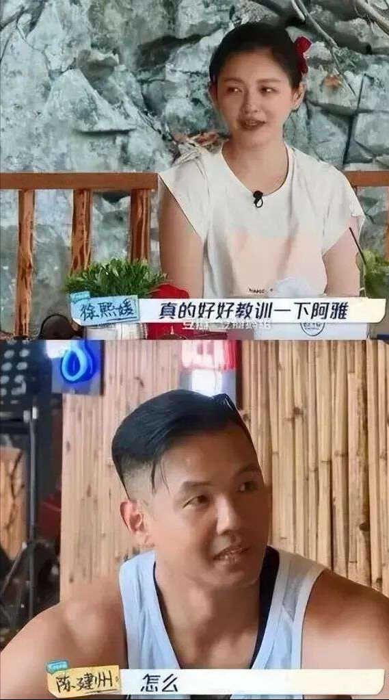 阿雅自证清白,大小S冲上热榜,沦为黑帮玩物的她差点被忽略!