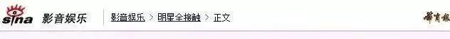 从劈腿到妻子出轨，魏骏杰离婚坦言将终身不再娶，承认愧对滕丽名