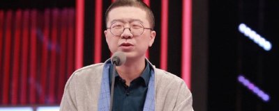 ​李诞什么大学毕业的