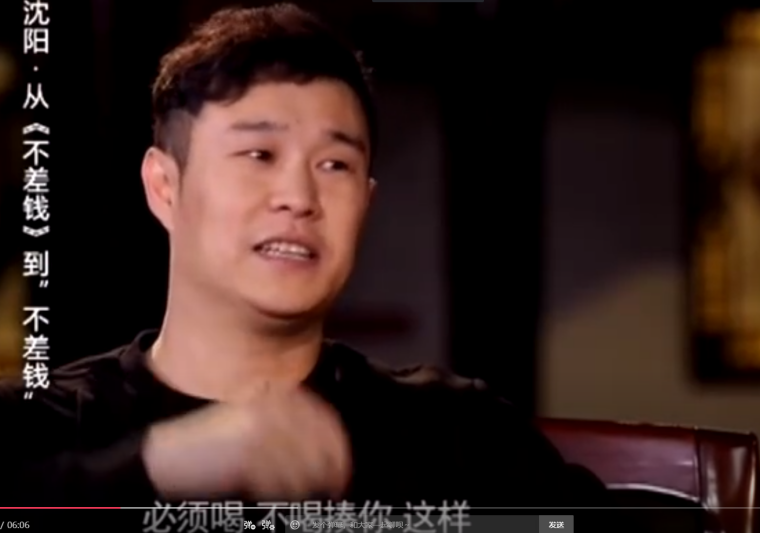 “自毁星途”小沈阳:发飙怒斥明星大咖,挑衅孙红雷与赵本山分家
