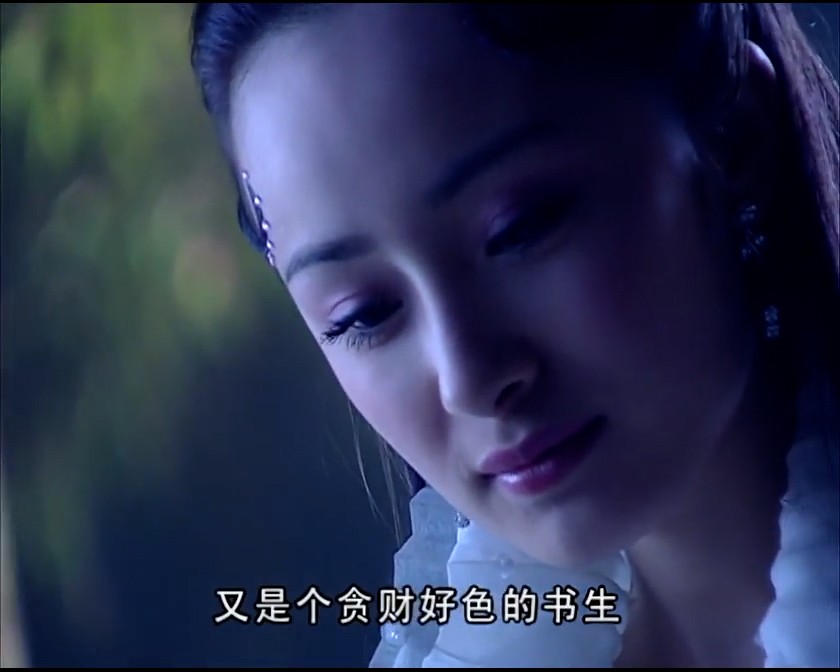 盘点聊斋最美的十个女鬼,小时候的童年阴影,长大后才发现这么美