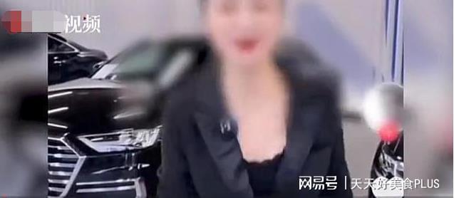 二手车“推销媛”衣着清凉直播卖车，喊粉丝爸爸，网友：乌烟瘴气-