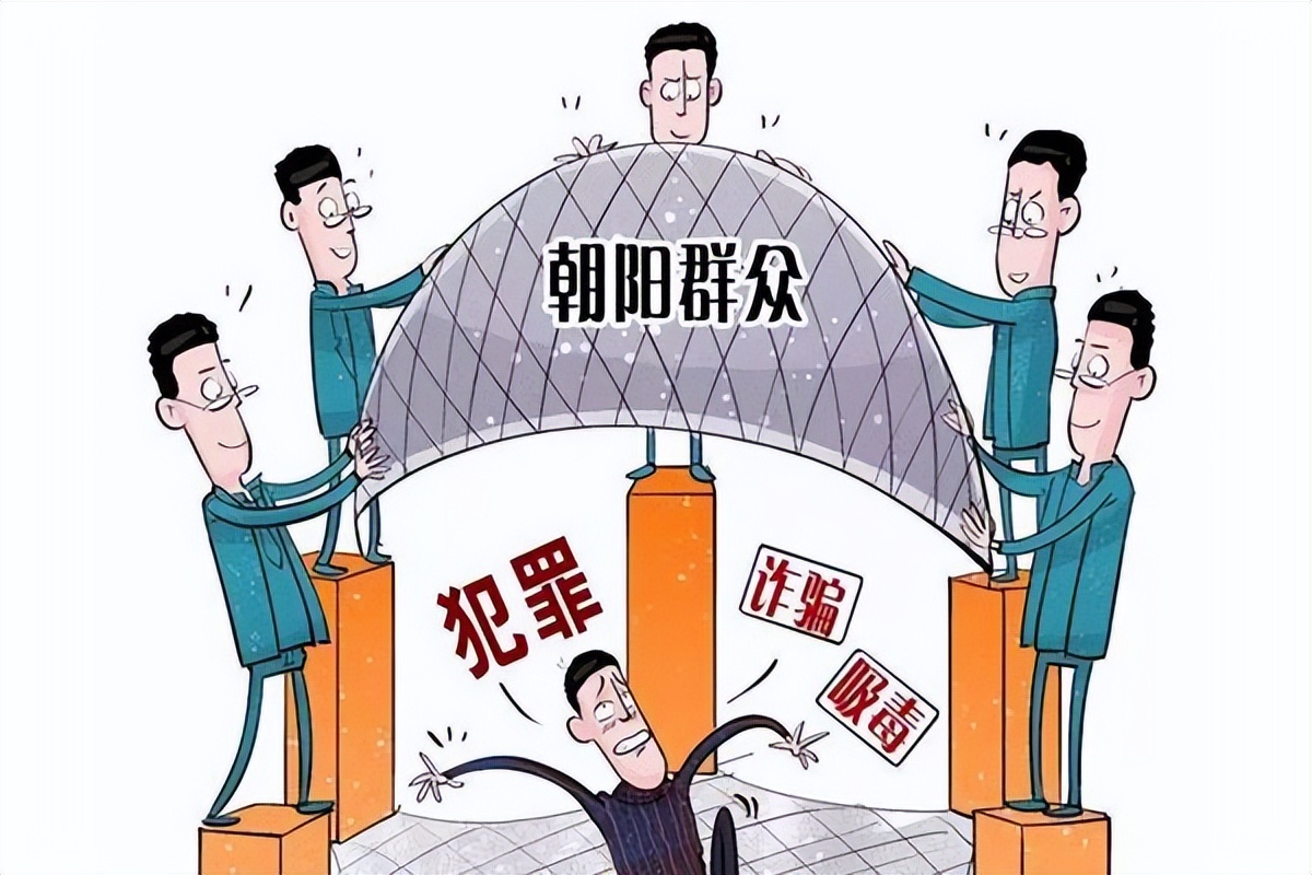 朝阳群众又立功!曝某顶流男星嫖娼被抓,知情人士透露更多信息