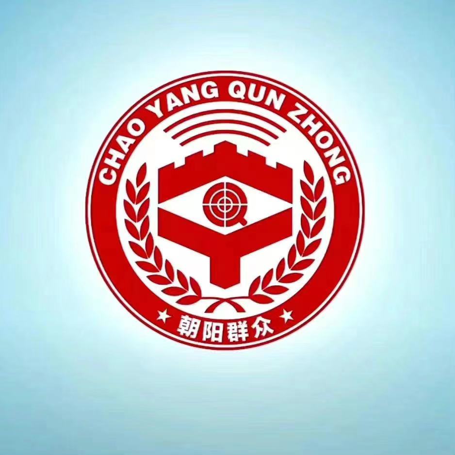 朝阳群众又立功!曝某顶流男星嫖娼被抓,知情人士透露更多信息
