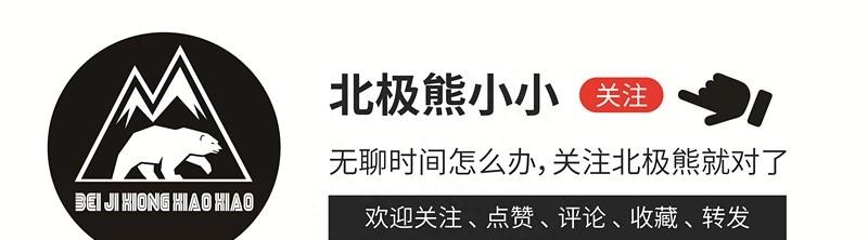 清纯的脸狂野的心,在男人堆里游刃有余,“装纯玉女”金莎现形记